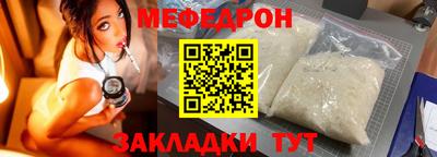 ECSTASY Ирбит