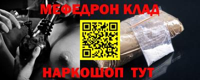 ALPHA PVP Изобильный