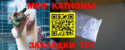 ECSTASY Ирбит