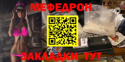 ALPHA PVP Изобильный
