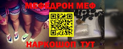 дистиллят марихуана Будённовск