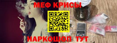 ECSTASY Ирбит