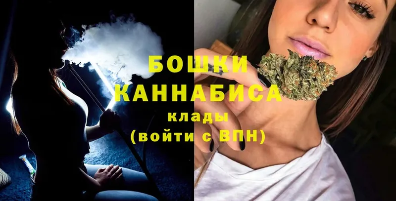 Шишки марихуана Ganja  даркнет наркотические препараты  Полевской 