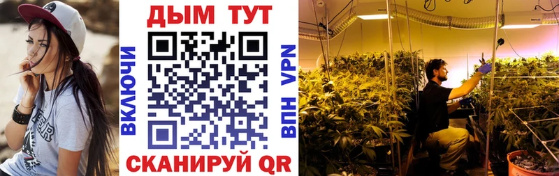 Канабис ГИДРОПОН  наркотики  Полевской 